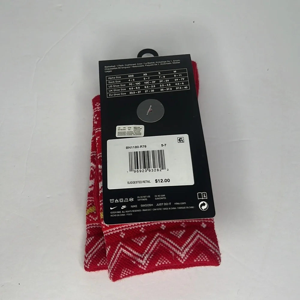 Nike Youth Holiday Elite Crew Socks